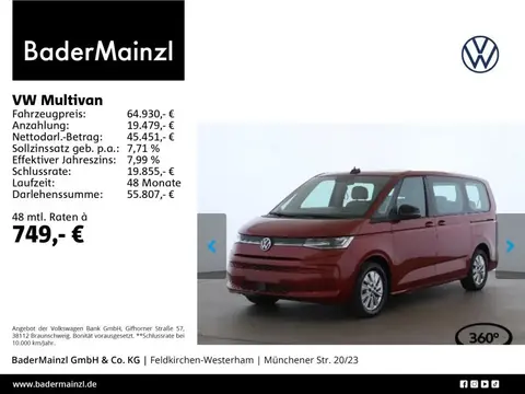 Annonce VOLKSWAGEN T7 Diesel 2022 d'occasion 