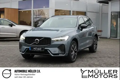 Used VOLVO XC60 Diesel 2023 Ad 