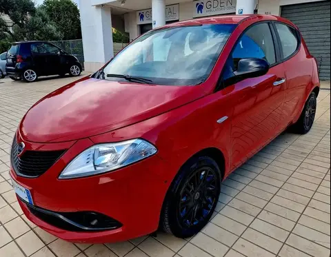 Annonce LANCIA YPSILON Essence 2018 d'occasion 