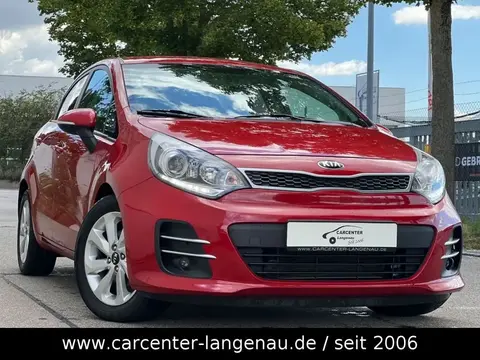 Annonce KIA RIO Essence 2016 d'occasion 