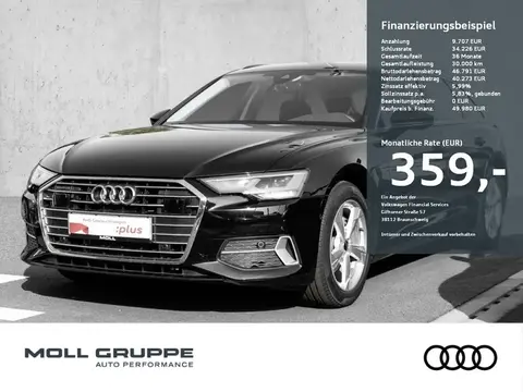 Used AUDI A6 Diesel 2023 Ad 