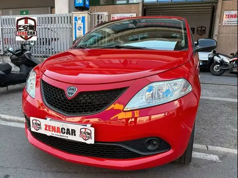 Used LANCIA YPSILON Petrol 2018 Ad 