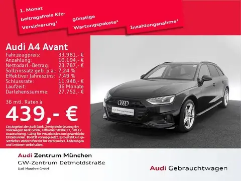 Used AUDI A4 Diesel 2022 Ad 