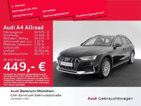 Annonce AUDI A4 Diesel 2021 d'occasion 