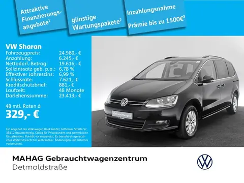 Used VOLKSWAGEN SHARAN Diesel 2019 Ad 