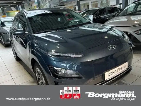 Annonce HYUNDAI KONA Non renseigné 2023 d'occasion 