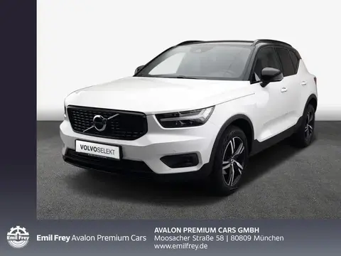 Used VOLVO XC40 Petrol 2021 Ad 