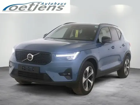 Used VOLVO XC40 Petrol 2023 Ad 