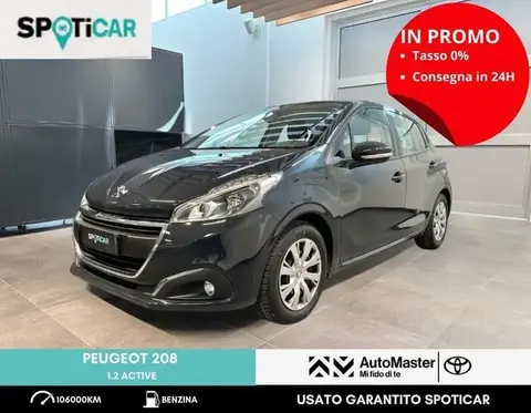 Used PEUGEOT 208 Petrol 2019 Ad 