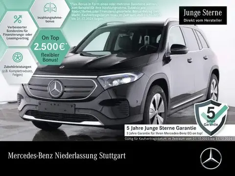 Used MERCEDES-BENZ EQB Not specified 2023 Ad 