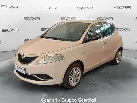 Used LANCIA YPSILON Hybrid 2021 Ad 