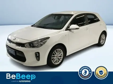 Used KIA RIO LPG 2020 Ad 