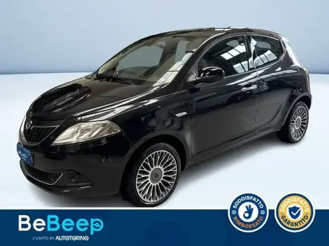 Annonce LANCIA YPSILON Diesel 2017 d'occasion 