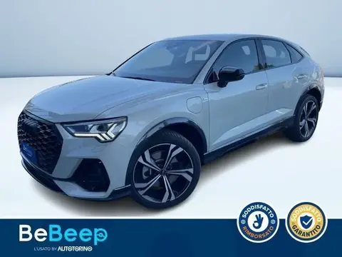 Annonce AUDI Q3 Hybride 2024 d'occasion 