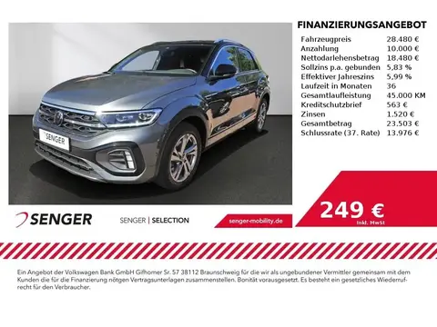 Used VOLKSWAGEN T-ROC Diesel 2022 Ad 