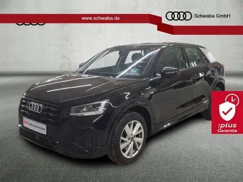 Annonce AUDI Q2 Essence 2023 d'occasion 