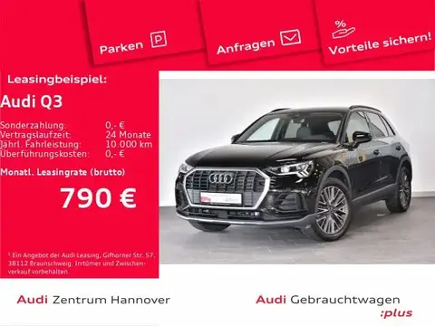 Used AUDI Q3 Hybrid 2021 Ad 