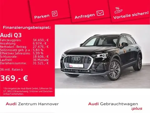 Annonce AUDI Q3 Hybride 2021 d'occasion 