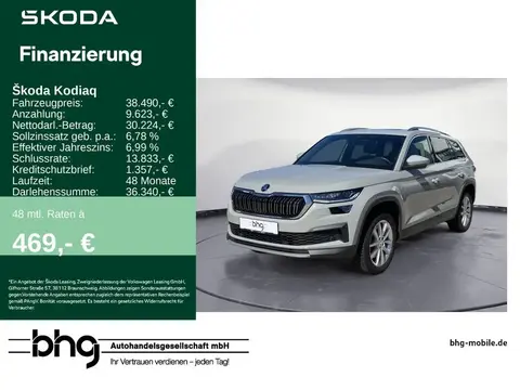 Annonce SKODA KODIAQ Essence 2023 d'occasion 