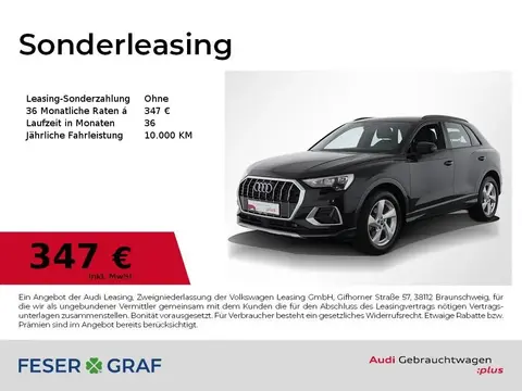 Annonce AUDI Q3 Diesel 2023 d'occasion 