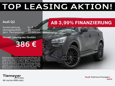 Annonce AUDI Q2 Essence 2023 d'occasion 