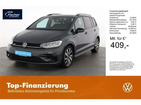 Used VOLKSWAGEN TOURAN Diesel 2024 Ad 