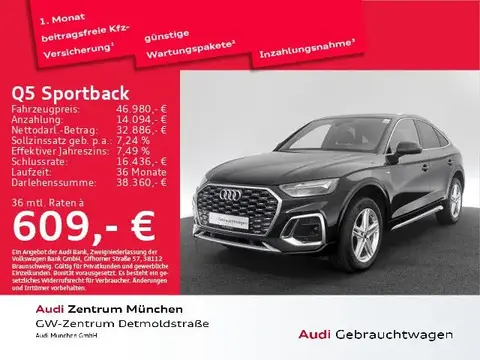 Used AUDI Q5 Diesel 2021 Ad 