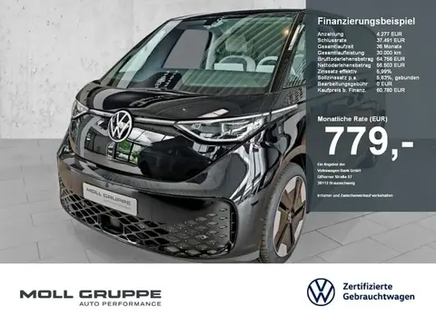 Used VOLKSWAGEN ID. BUZZ Not specified 2024 Ad 