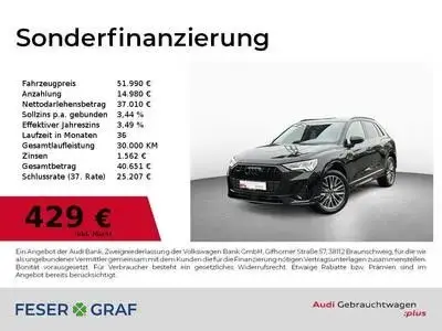 Used AUDI Q3 Petrol 2023 Ad Germany