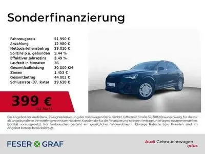 Used AUDI Q3 Petrol 2023 Ad Germany