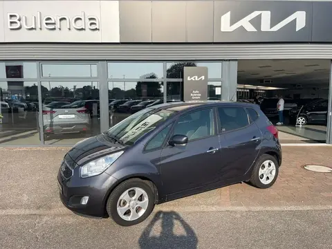 Annonce KIA VENGA Essence 2015 d'occasion 