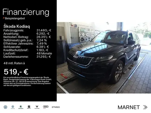 Used SKODA KODIAQ Diesel 2021 Ad 