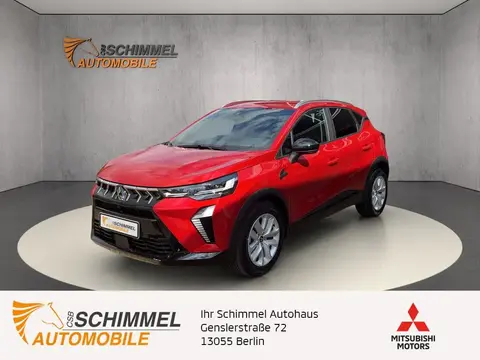 Annonce MITSUBISHI ASX Essence 2024 d'occasion 