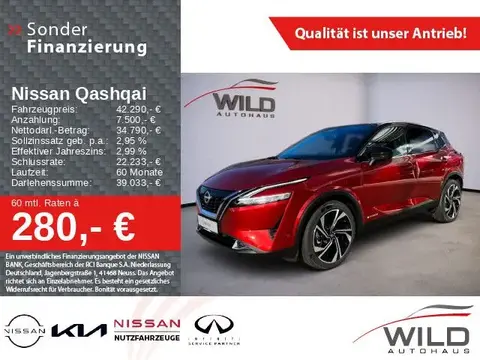 Annonce NISSAN QASHQAI Hybride 2023 d'occasion 