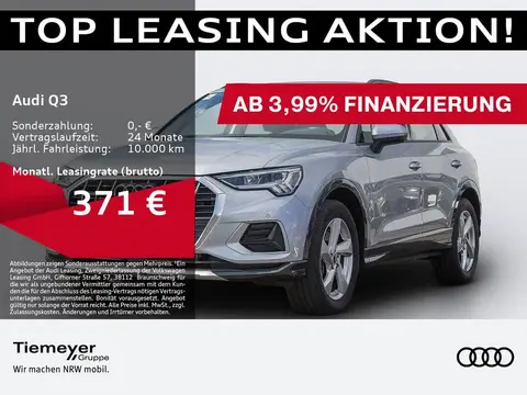 Used AUDI Q3 Petrol 2023 Ad Germany