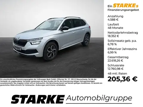 Annonce SKODA KAMIQ Essence 2023 d'occasion 