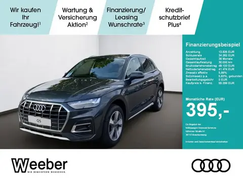 Annonce AUDI Q5 Essence 2024 d'occasion 