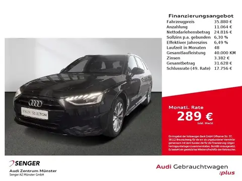 Used AUDI A4 Diesel 2022 Ad 