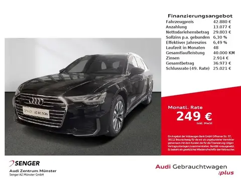 Used AUDI A6 Diesel 2023 Ad 