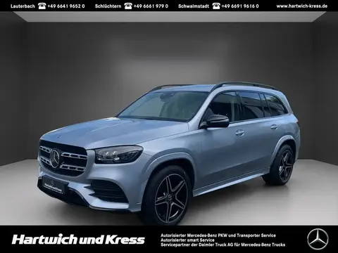 Annonce MERCEDES-BENZ CLASSE GLS Essence 2022 d'occasion 