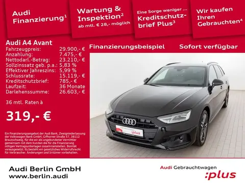 Used AUDI A4 Diesel 2019 Ad 