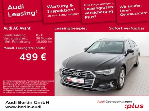 Used AUDI A6 Diesel 2023 Ad 