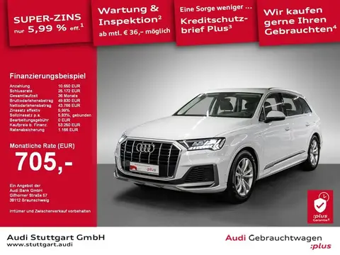 Used AUDI Q7 Hybrid 2020 Ad 