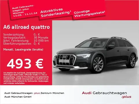 Used AUDI A6 Diesel 2023 Ad 