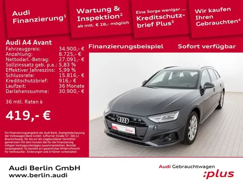 Used AUDI A4 Diesel 2021 Ad 