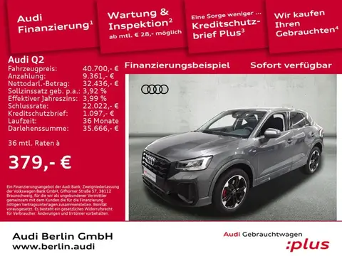 Used AUDI Q2 Diesel 2023 Ad 