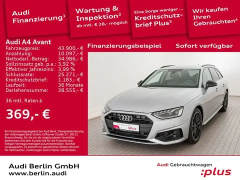 Used AUDI A4 Diesel 2024 Ad 