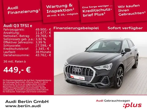 Annonce AUDI Q3 Hybride 2023 d'occasion 