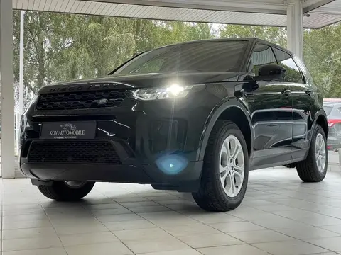 Used LAND ROVER DISCOVERY Diesel 2020 Ad 