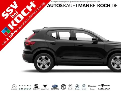 Annonce VOLVO XC40 Essence 2024 d'occasion 